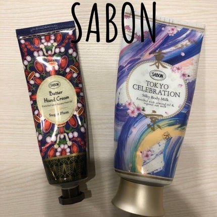 シルキーボディミルク/SABON/ボディミルクを使ったクチコミ(1枚目)