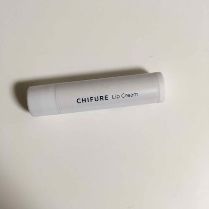 リップ クリーム/ちふれ/リップクリームを使ったクチコミ(1枚目)