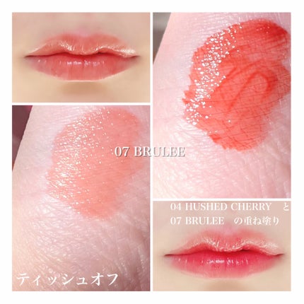 クチュールリップティントグレイズ/espoir/リップティントを使ったクチコミ(3枚目)