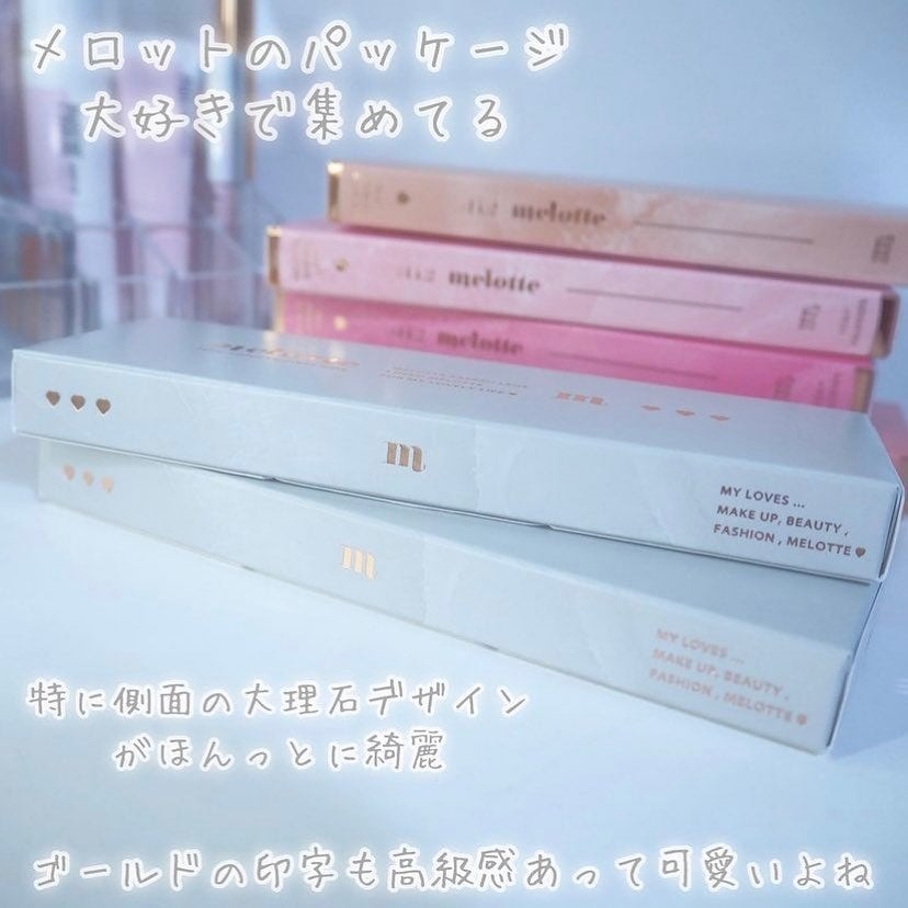 melotte 1day/melotte/ワンデー(1DAY)カラコンを使ったクチコミ(9枚目)