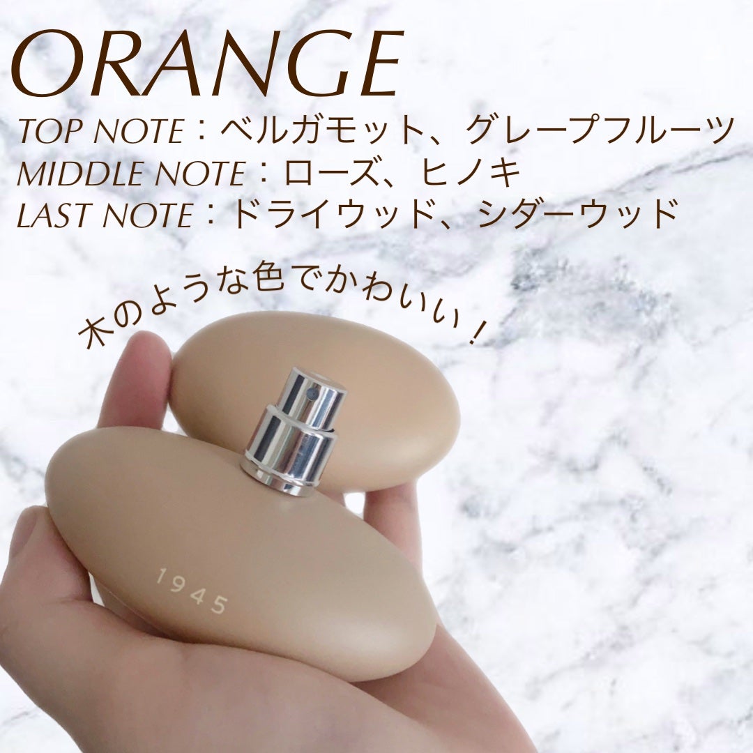 1945 オードトワレ LIGHT PINK/SHOLAYERED/香水(その他)を使ったクチコミ(2枚目)