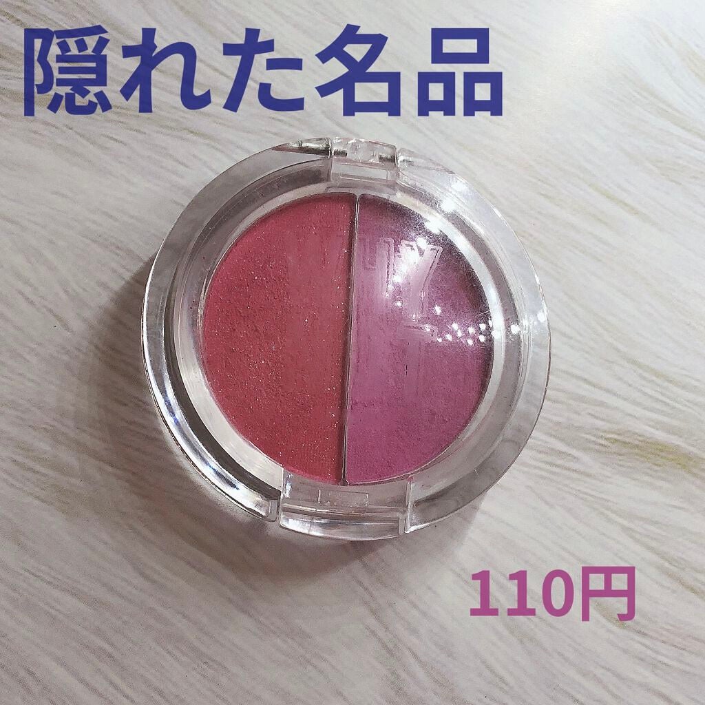 WHY NOT SPINNS 2色チーク ハイライトローライト/DAISO/パウダーチークを使ったクチコミ(1枚目)