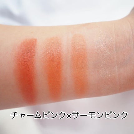 シグニチャー カラー アイズ/SUQQU/アイシャドウパレットを使ったクチコミ(2枚目)