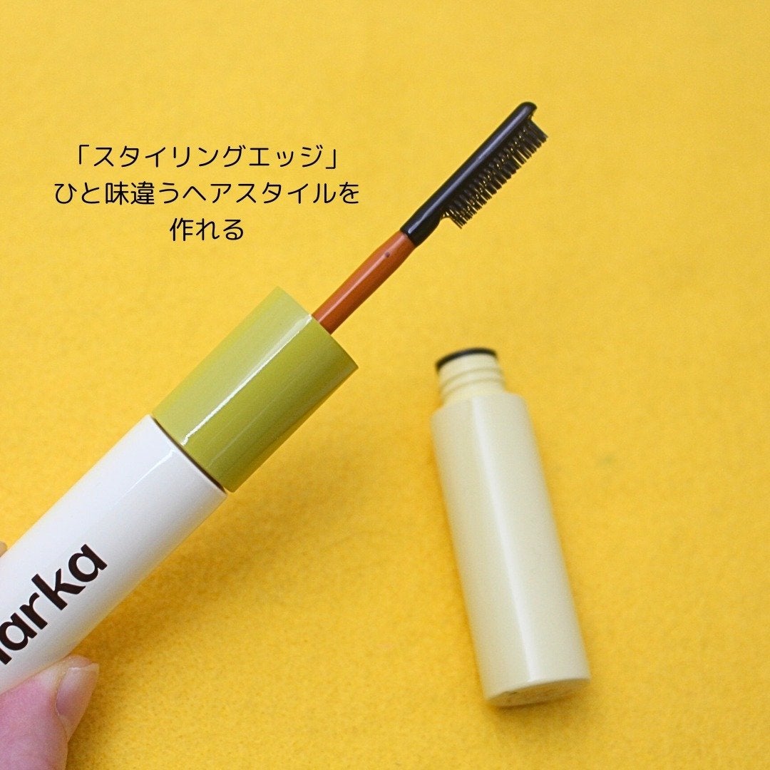 ハイプフィットヘアマスカラ/narka/その他スタイリングを使ったクチコミ(5枚目)