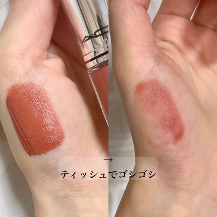 M·A·C ロックド キス インク リップカラー/M・A・C/口紅を使ったクチコミ(3枚目)