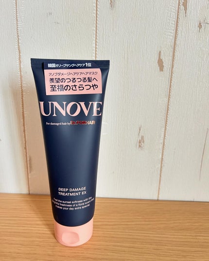 ディープダメージトリートメントEX/UNOVE/洗い流すヘアトリートメントを使ったクチコミ(3枚目)