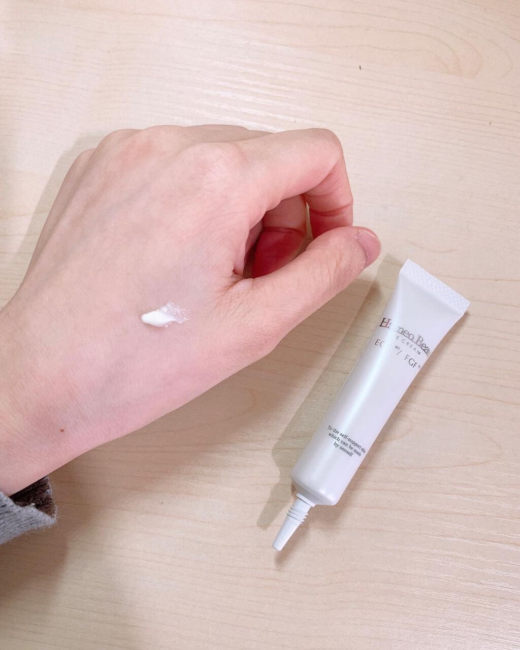 アイクリーム/Homeo Beau/アイケア・アイクリームを使ったクチコミ(3枚目)