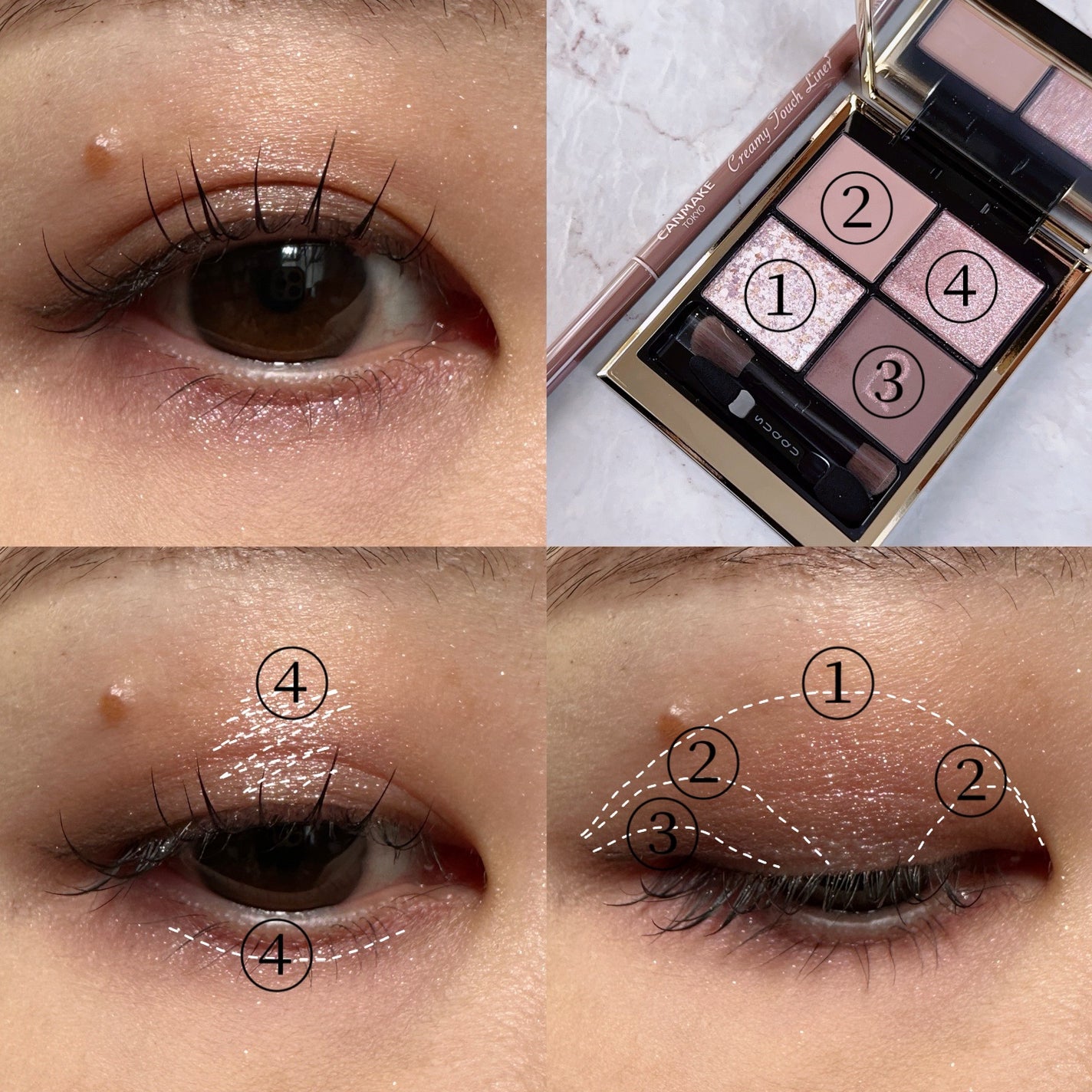 クリーミータッチライナー/キャンメイク/ジェルアイライナーを使ったクチコミ(5枚目)