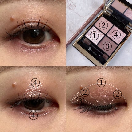 クリーミータッチライナー/キャンメイク/ジェルアイライナーを使ったクチコミ(5枚目)