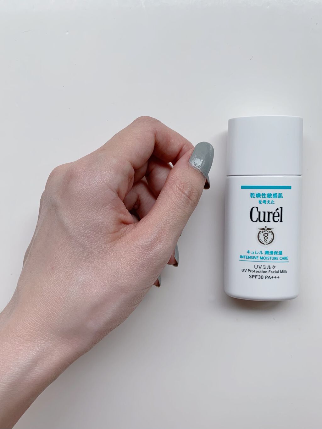 潤浸保湿 ベースミルク /キュレル/日焼け止めミルクを使ったクチコミ（3枚目）