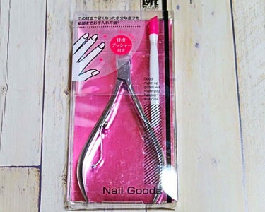 Nail Goods/ロフトファクトリー/ネイル用品を使ったクチコミ（2枚目）