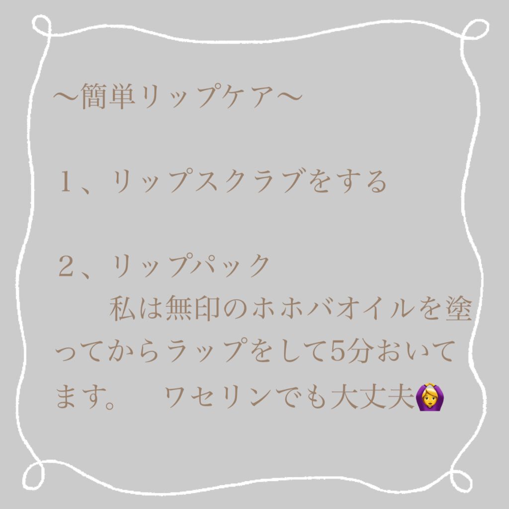 コンパクトスタイラー/TANGLE TEEZER/ヘアブラシを使ったクチコミ（3枚目）