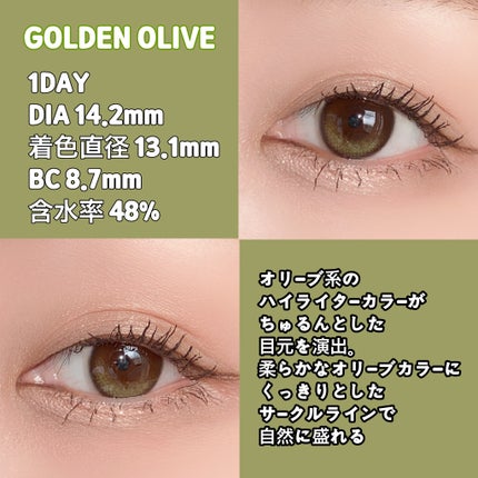 Glowy 1day/OLENS/ワンデー(1DAY)カラコンを使ったクチコミ(3枚目)