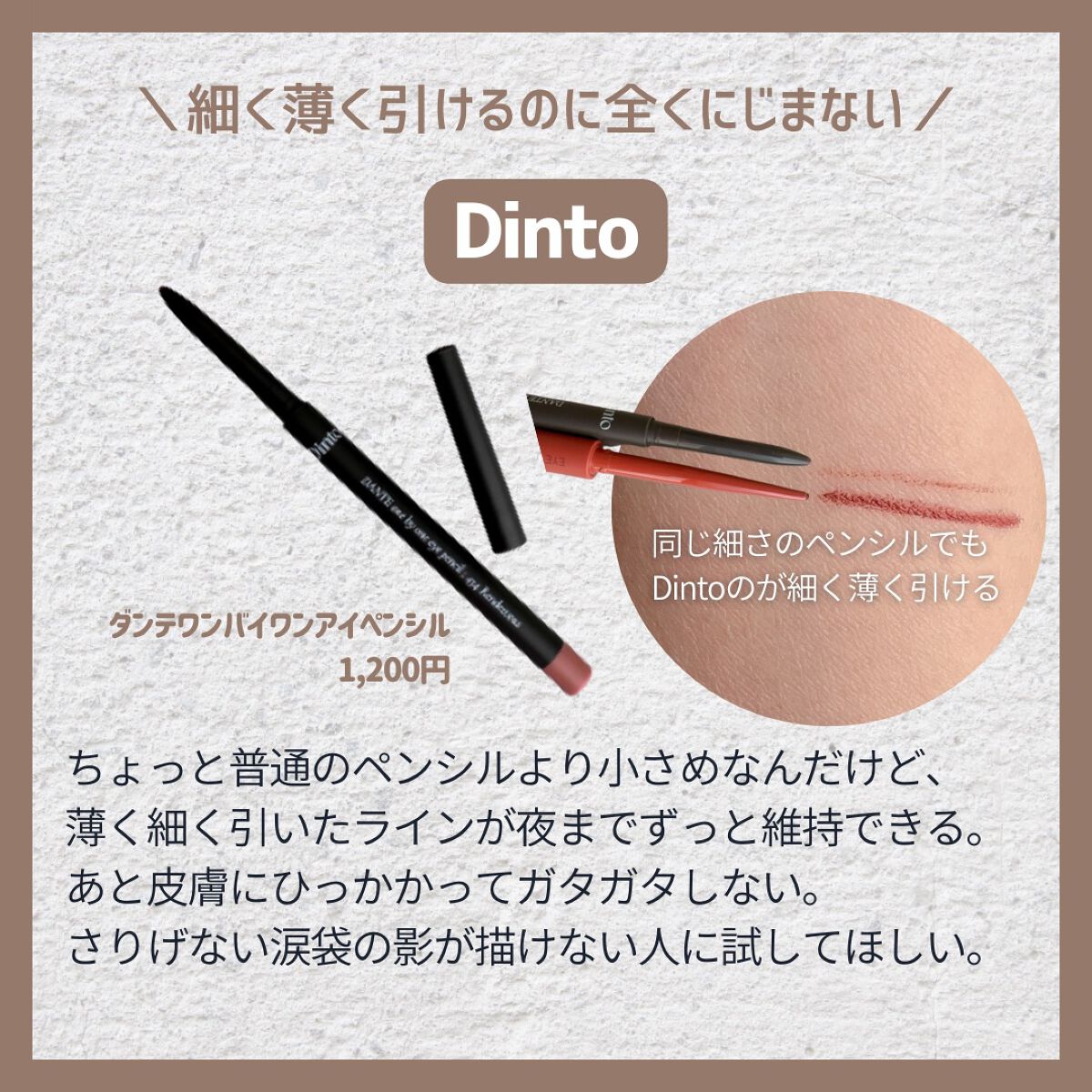 まつ毛ホットビューラー/FACE FACTORY/ホットビューラーを使ったクチコミ（3枚目）