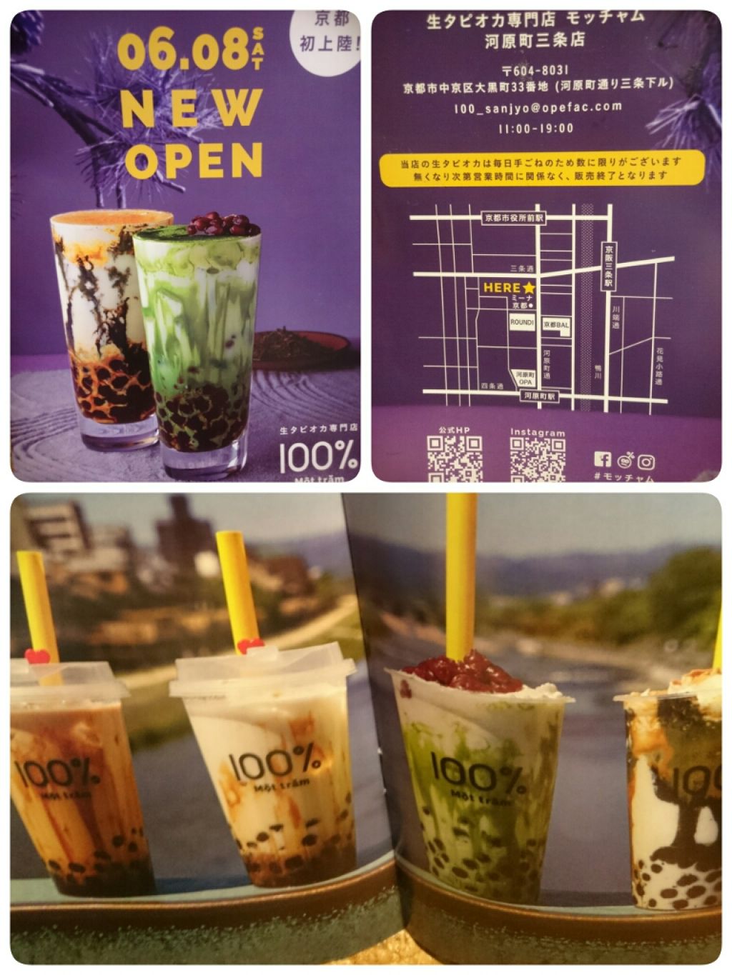 ジュエルスターアイズ/キャンメイク/ジェル・クリームアイシャドウを使ったクチコミ(4枚目)