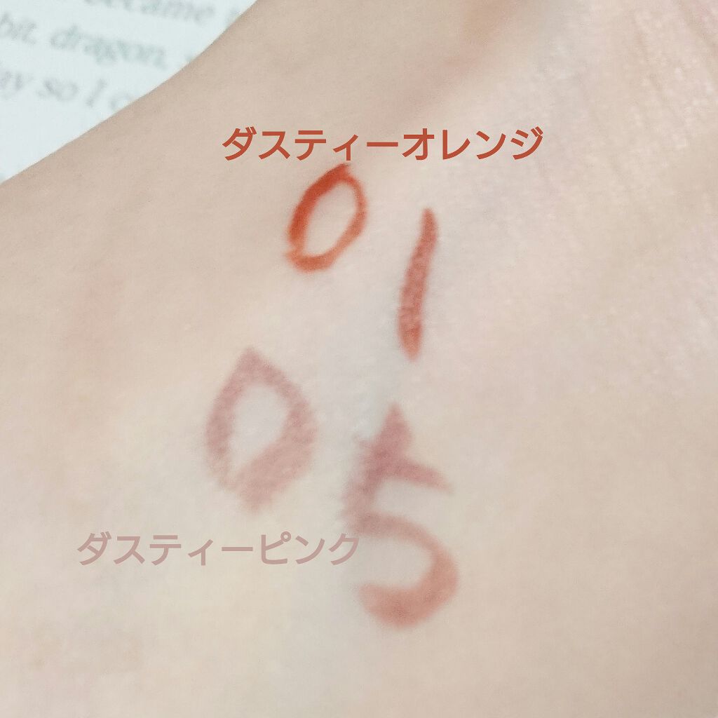 コンシャスライナーカラー/KATE/リキッドアイライナーを使ったクチコミ(3枚目)