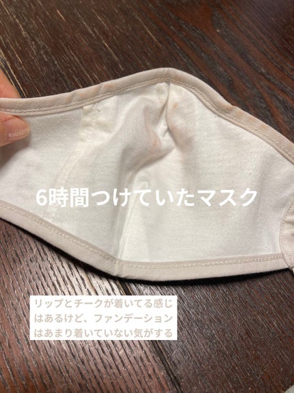 モイスチュアライジング ファンデーション プライマー S/PAUL & JOE BEAUTE/化粧下地を使ったクチコミ(3枚目)