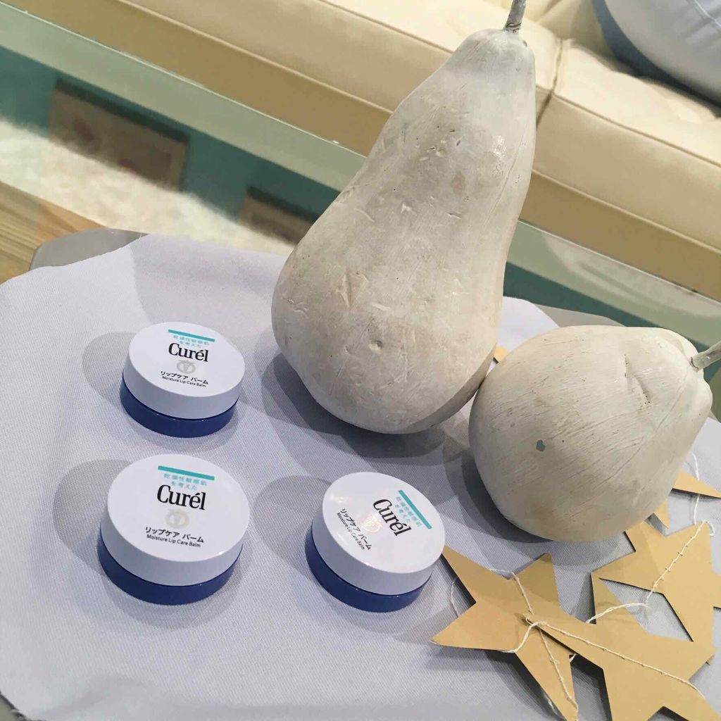 リップケア バーム/キュレル/リップバームを使ったクチコミ（1枚目）