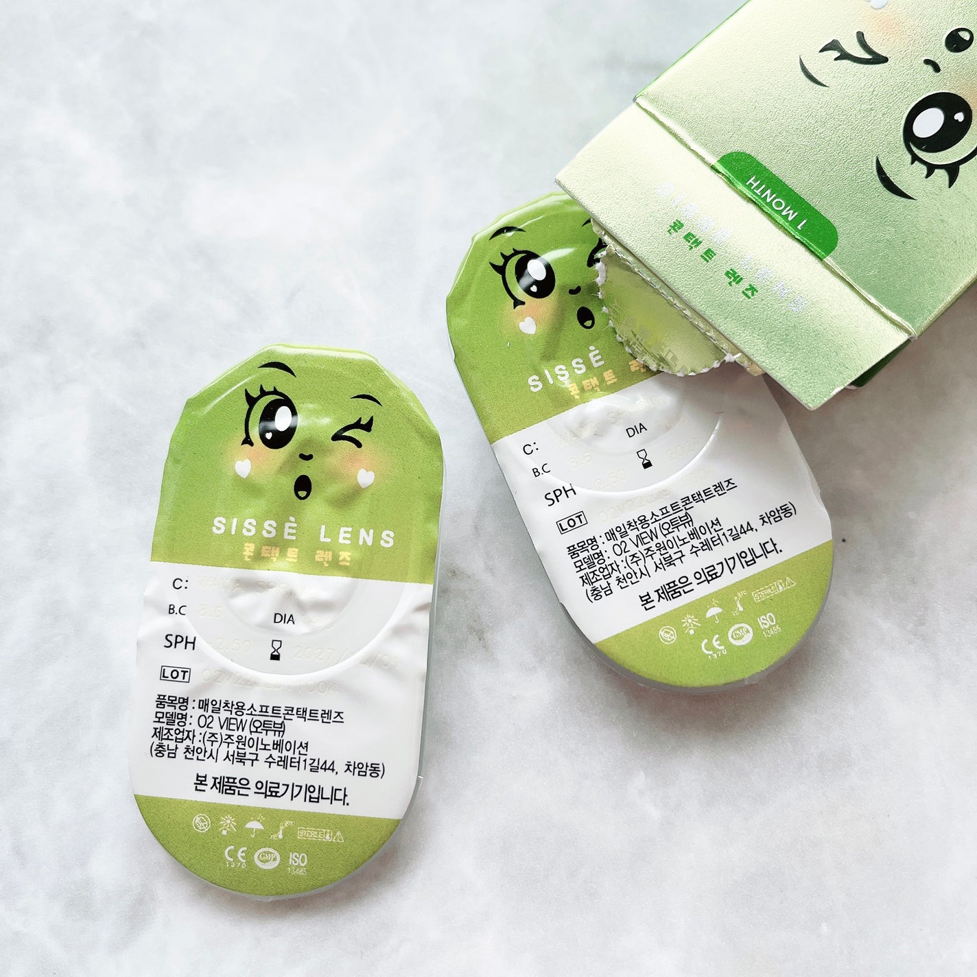 WaWa Series/Sisse Lens/カラーコンタクトレンズを使ったクチコミ(8枚目)