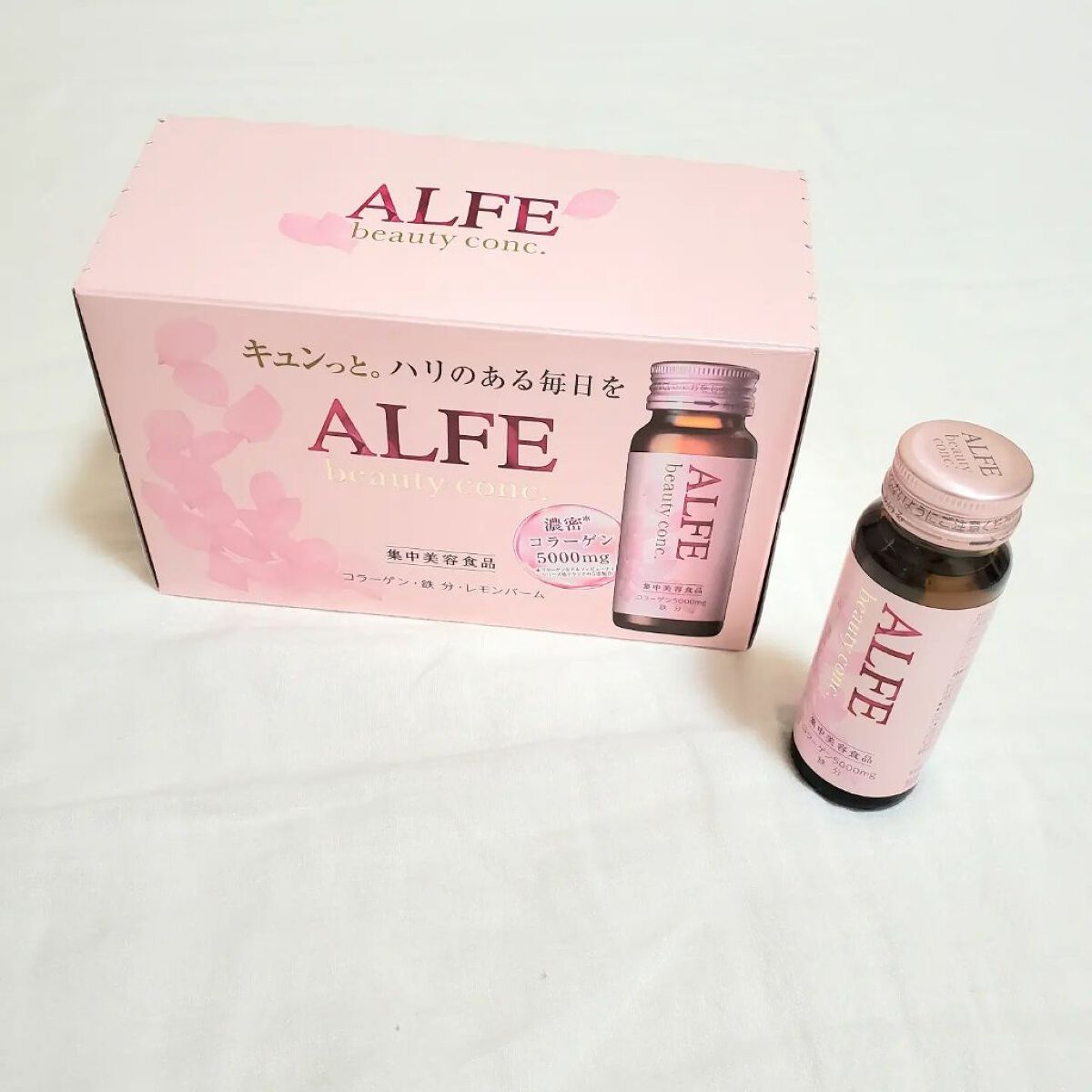 アルフェ ビューティコンク〈ドリンク〉W/アルフェ/美容ドリンクを使ったクチコミ（2枚目）