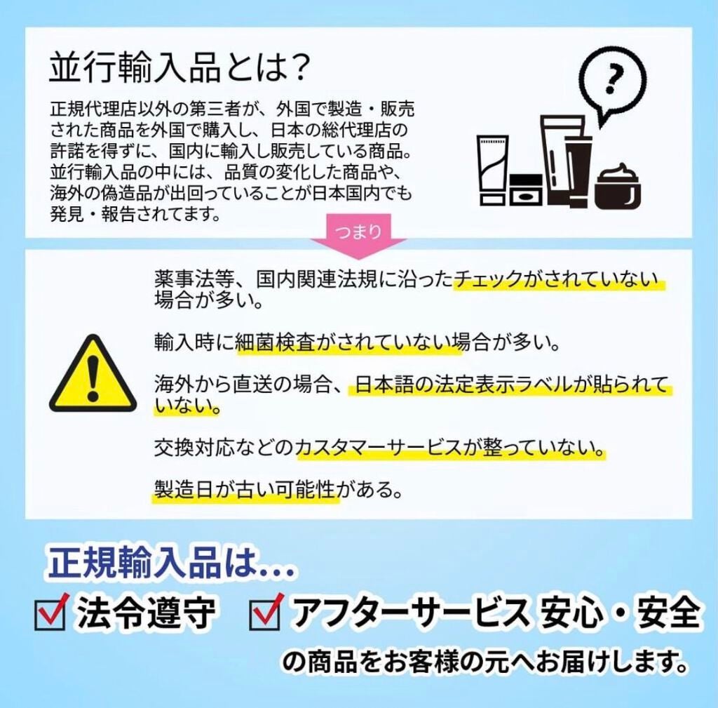 N.M.FアクアアンプルマスクJEX/MEDIHEAL/シートマスク・パックを使ったクチコミ(2枚目)