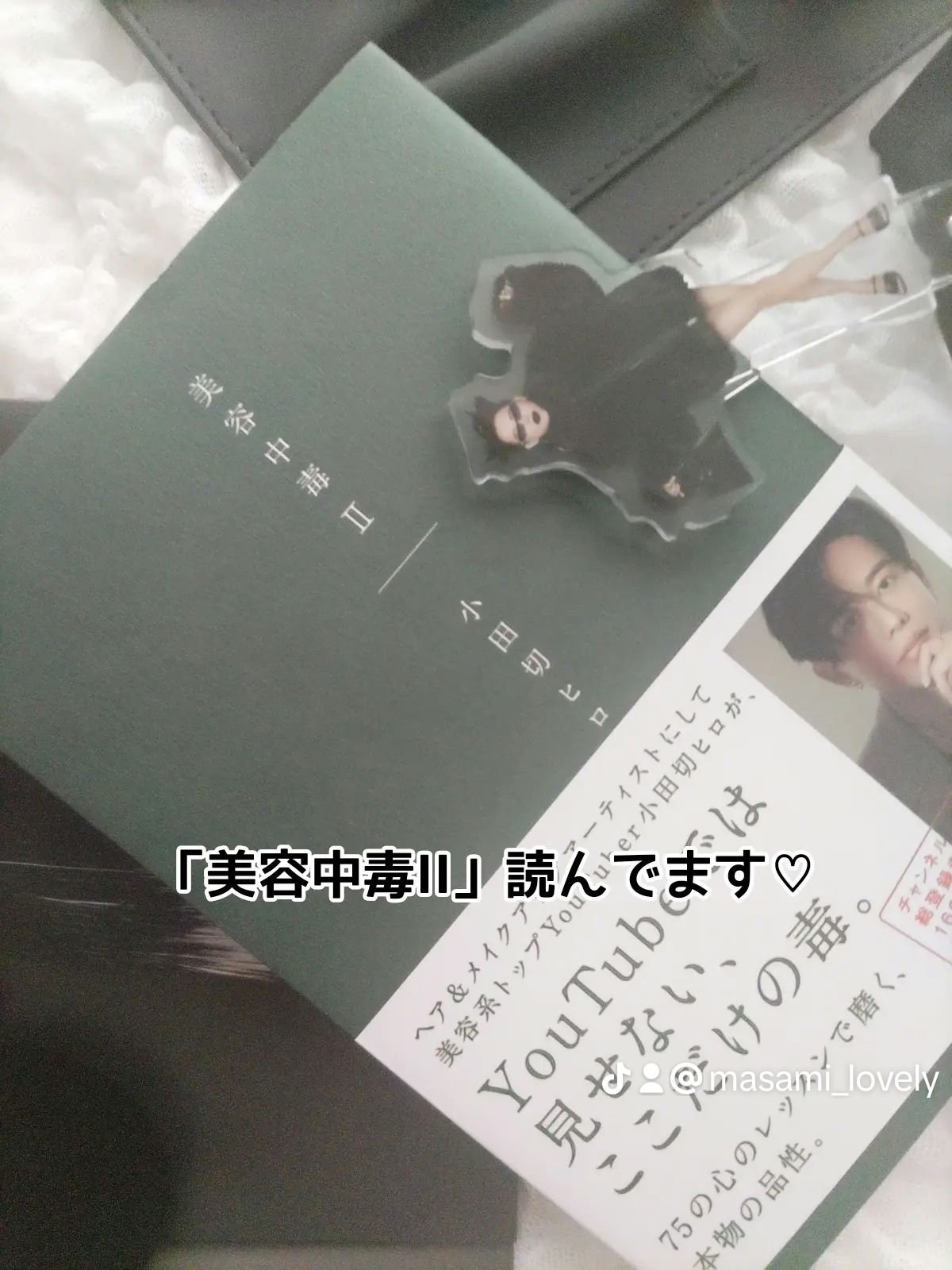 小田切ヒロさんプロデュース SOYO ブラシ 7本+ ケース付 小田切ヒロさんプロデュースブランド「SOYO」（そーよ）がデビュー！第