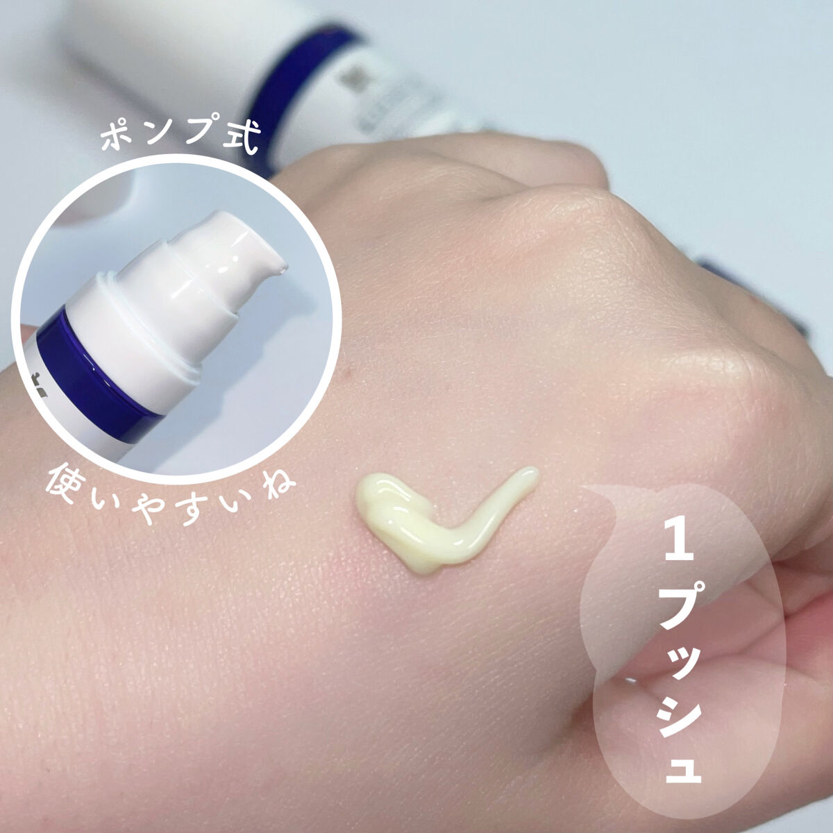 DS RTN リニューイング セラム/Kiehl's/美容液を使ったクチコミ（2枚目）