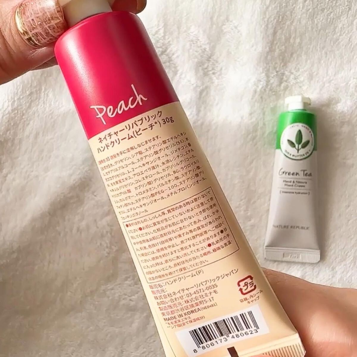 ハンドアンドネイチャーハンドクリーム ACACIA/ネイチャーリパブリック/ハンドクリームを使ったクチコミ(9枚目)