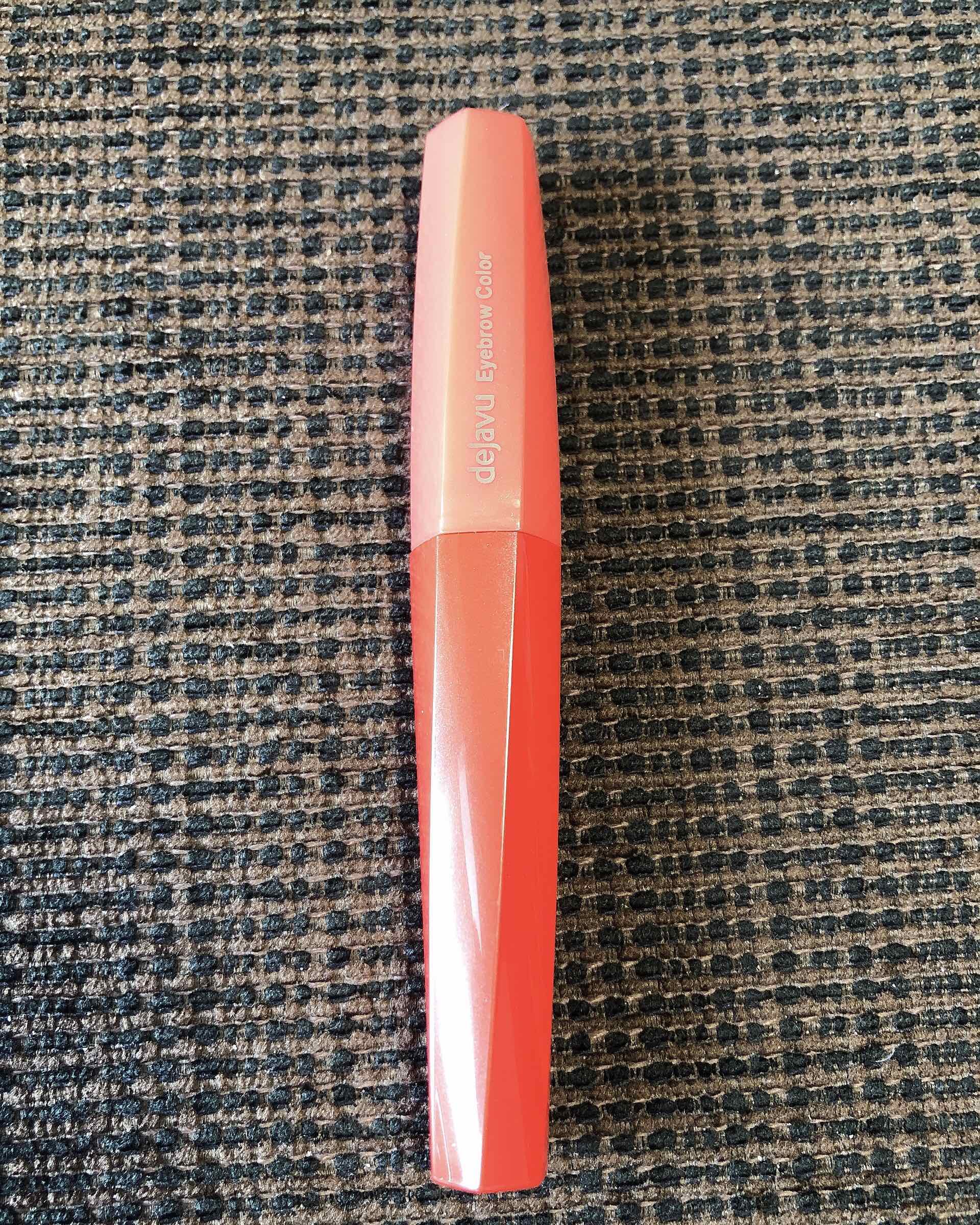 &ROSY 2020年7月号/&ROSY/雑誌を使ったクチコミ（2枚目）