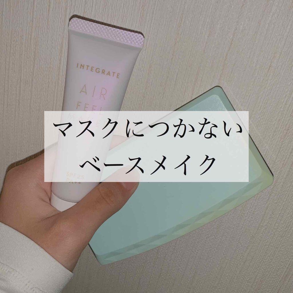 UVファンデーション EXプラス/CEZANNE/パウダーファンデーションを使ったクチコミ(1枚目)