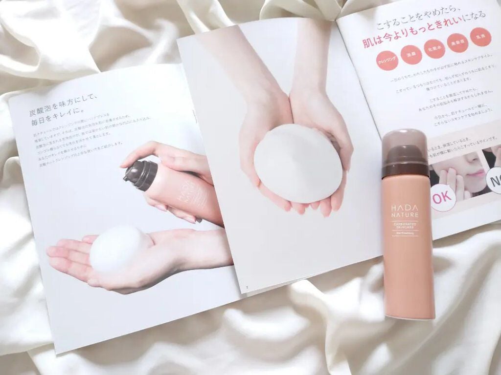 炭酸ヘッドスパシャンプー/トリートメント/肌ナチュール/市販シャンプーを使ったクチコミ(2枚目)