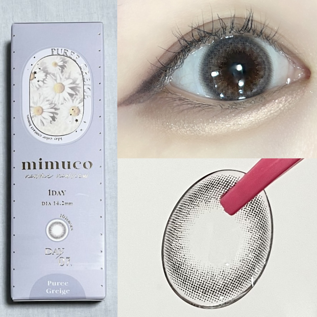 mimuco 1day/mimuco/ワンデー（１DAY）カラコンを使ったクチコミ（2枚目）