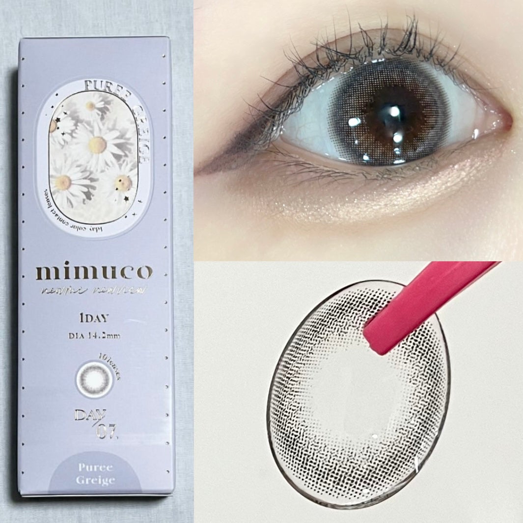mimuco 1day/mimuco/ワンデー(1DAY)カラコンを使ったクチコミ(2枚目)
