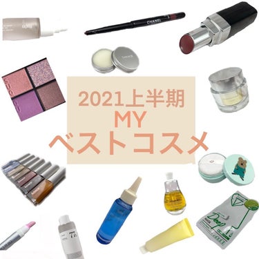 ノーセバム ミネラルパウダー LTD21/innisfree/ルースパウダーを使ったクチコミ（1枚目）