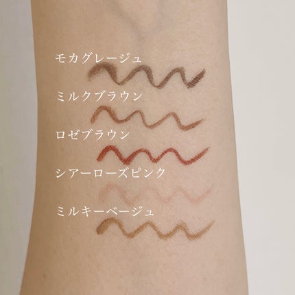 リキッドアイライナーR4/ラブ・ライナー/リキッドアイライナーを使ったクチコミ(5枚目)