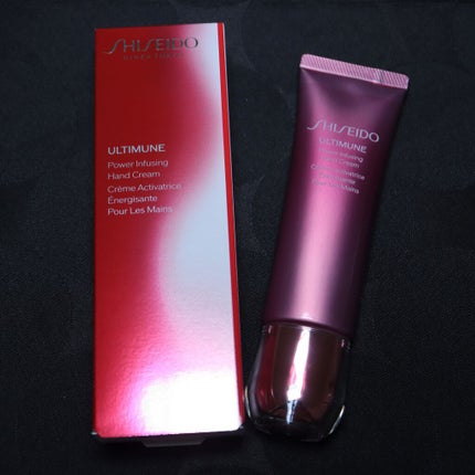アルティミューン パワライジング ハンドクリーム/SHISEIDO/ハンドクリームを使ったクチコミ(1枚目)