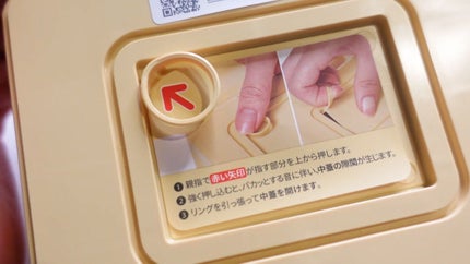 シカバイタル マスク/VT/シートマスク・パックを使ったクチコミ(3枚目)