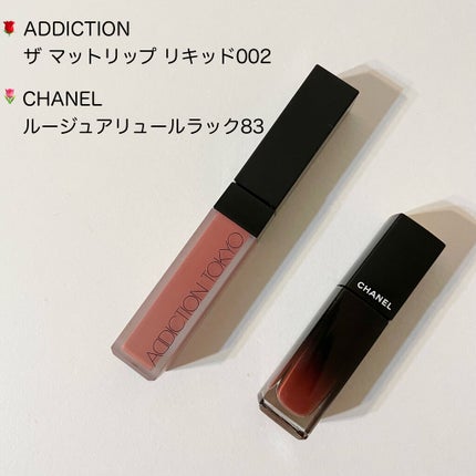 アディクション ザ マット リップ リキッド/ADDICTION/口紅を使ったクチコミ(2枚目)