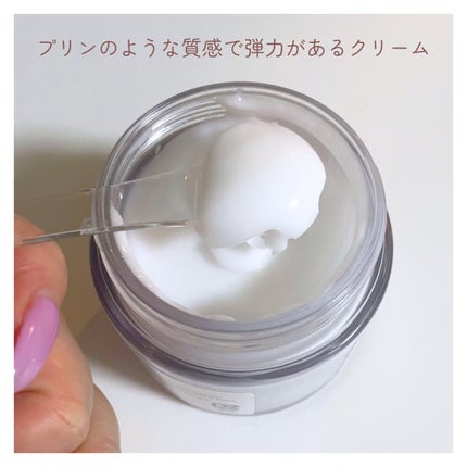 フレッシュリージュースドビタミンEマスク(90g)/Klairs/フェイスクリームを使ったクチコミ(2枚目)