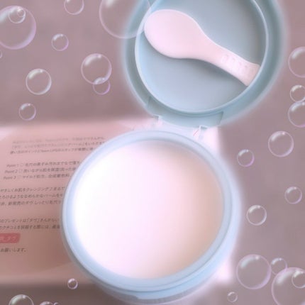 しっとり毛穴ケアクレンジングバーム/ダヴ/クレンジングバームを使ったクチコミ(2枚目)