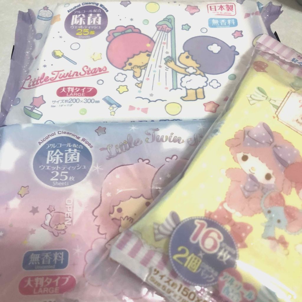 ウェットティッシュ Daisoの口コミ 超優秀 100均で買えるおすすめティッシュ ダイソーのウェットシート By ぽぽ Lips ウェットティッシュ Daisoの口コミ 超優秀 100均で買えるおすすめティッシュ ダイソーのウェットシート By ぽぽ Lips