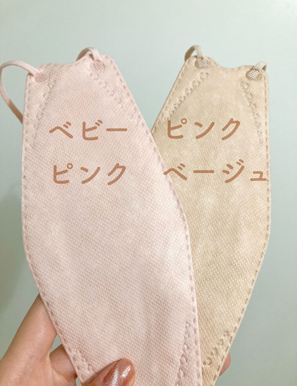 3D立体マスク/CICIBELLA/マスクを使ったクチコミ（2枚目）