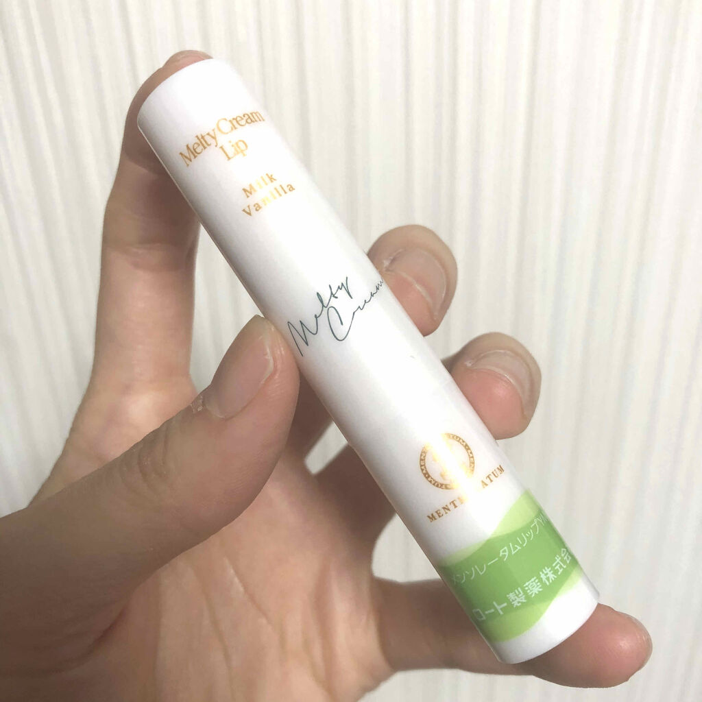 メルティクリームリップ/メンソレータム/リップクリームを使ったクチコミ（2枚目）