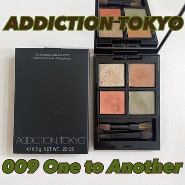 アディクション　ザ アイシャドウ パレット/ADDICTION/アイシャドウパレットを使ったクチコミ（1枚目）