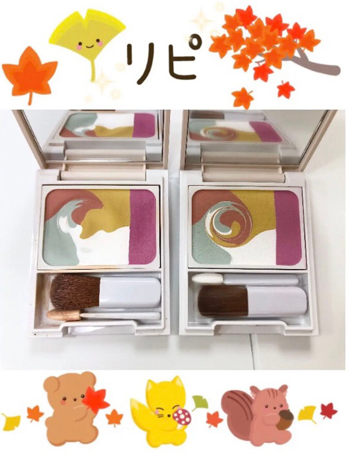 ディエム クルール カラーブレンドパウダーコンシーラー/ディエム クルール/パウダーコンシーラーを使ったクチコミ(1枚目)