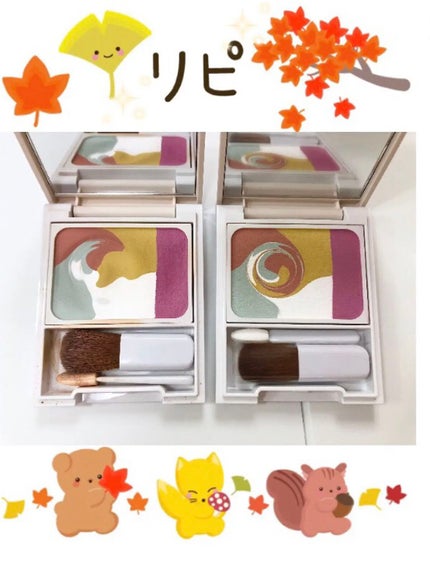 カラーブレンドパウダーコンシーラー/ディエム クルール/パウダーコンシーラーを使ったクチコミ(1枚目)