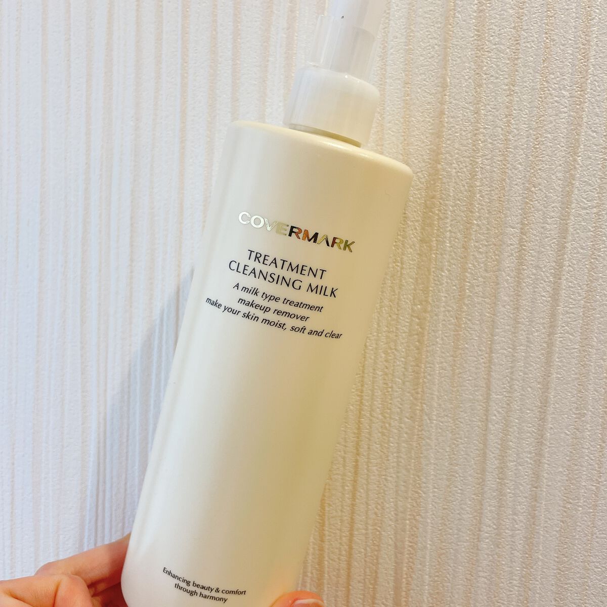 トリートメント クレンジング ミルク/COVERMARK/ミルククレンジングを使ったクチコミ(1枚目)