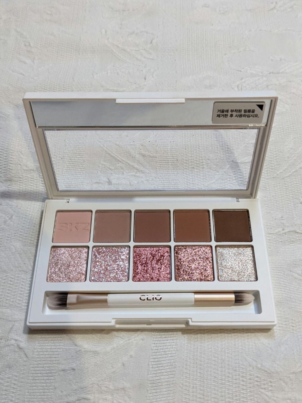 straykids限定カラープロアイパレット/CLIO/アイシャドウパレットを使ったクチコミ(2枚目)