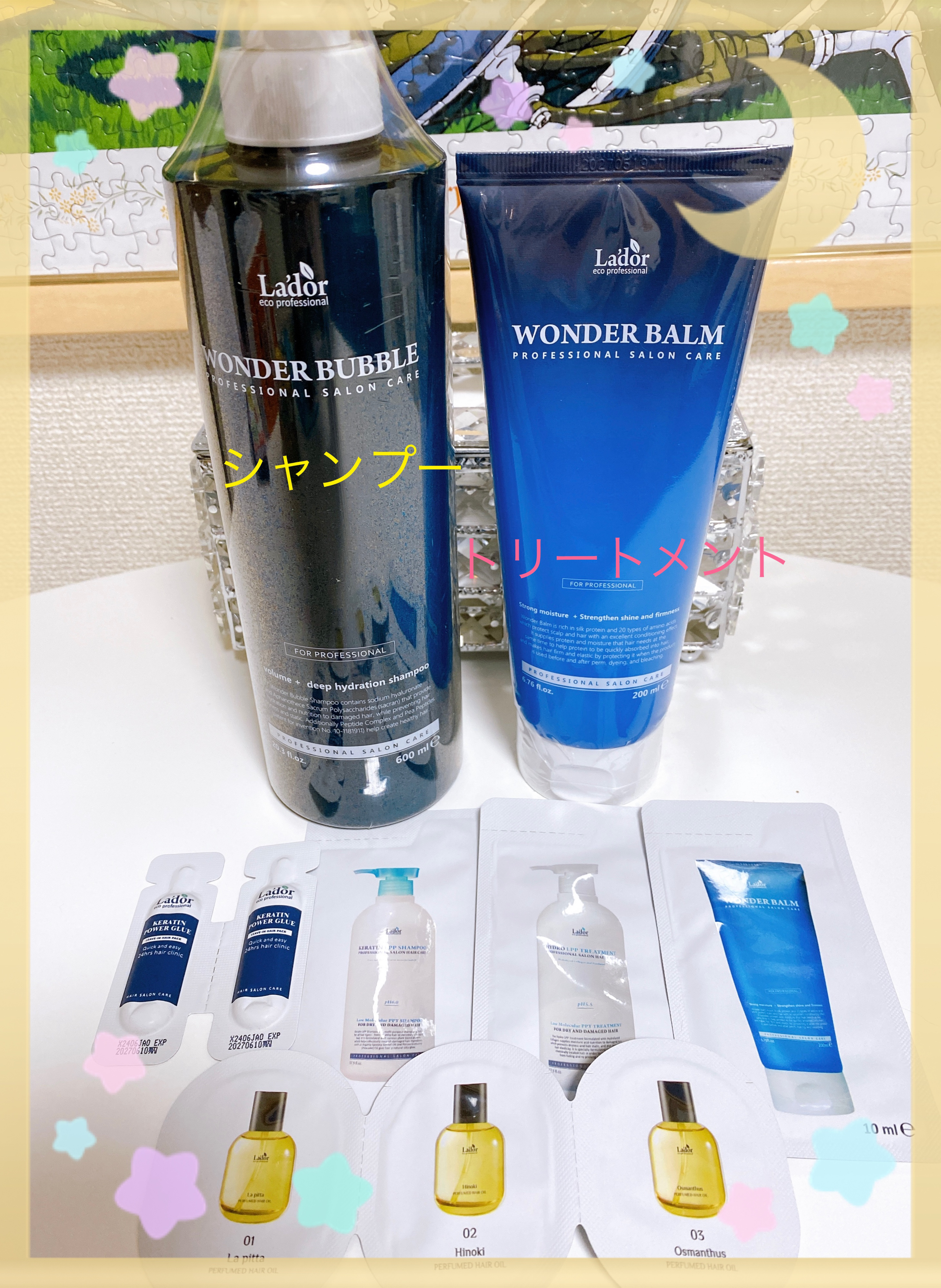 WONDER BUBBLE SHAMPOO/La'dor/シャンプー・コンディショナーを使ったクチコミ（1枚目）