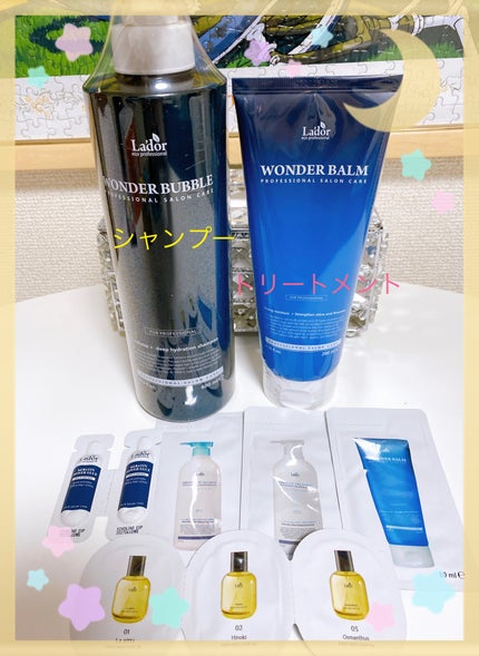 WONDER BUBBLE SHAMPOO/La'dor/シャンプー・コンディショナーを使ったクチコミ(1枚目)